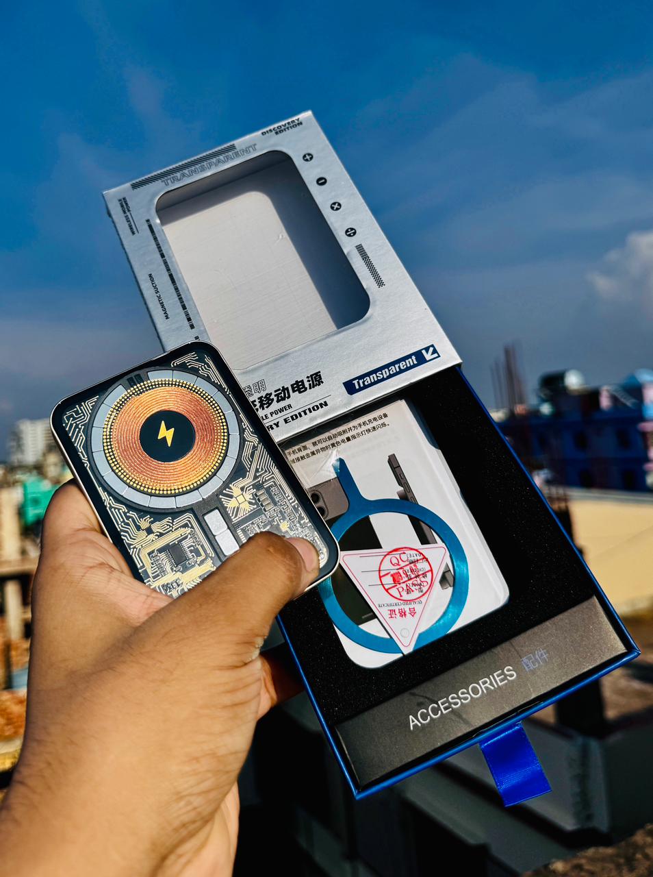 5000mAh Tranparent Magnetic Powerbank